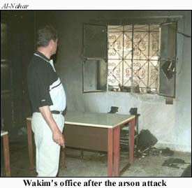 arson attack