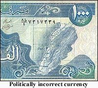 1000 lira note
