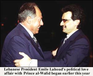 Al-Walid bin Talal and Emile Lahoud