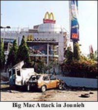 McDonalds bombing