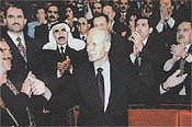 Assad's Inauguration