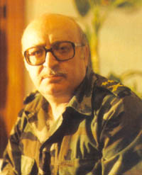 Issam Abou Jamra