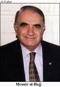 Mounir al-Hajj