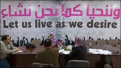 The AFSC office in Gaza